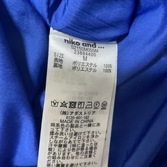 プリーツスカートの画像