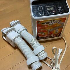 【4,000円】YAMAZEN 布団乾燥機の画像