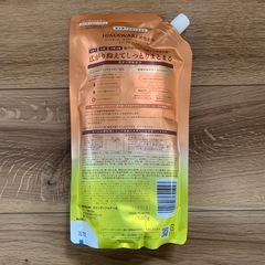 ✨未開封✨HIMAWARI コンディショナー詰め替え用 660mlの画像