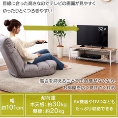 ローボード　テレビ台の画像