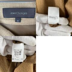Jewel Changes Jewel Changes ロングスカート ポリエステル/ウール レディース 3T 34【古着】【中古】の画像