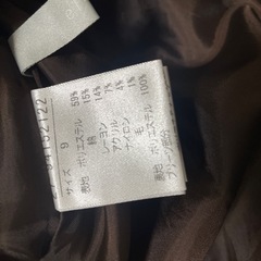 スカートの画像