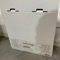 【ジモティー割】ニトリ LEDシーリングライト 8畳（ID1643）の画像