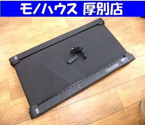 エクササイズマシン ウォーキングマシーン ウォーキングバイブレーションパッド RM-01 中古 リモコン付き 札幌市厚別区 厚別店