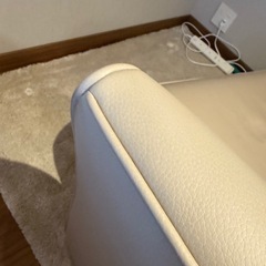 【12/22まで】フランフラン　アンクレット　ベージュ　ソファ　2人掛けソファの画像