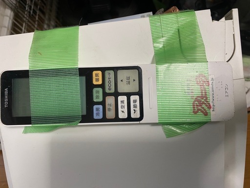 TOSHIBAルームエアコン10畳用　2022年製美品♪