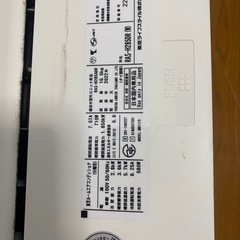 TOSHIBAルームエアコン10畳用　2022年製美品♪の画像