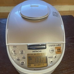 111201日立5.5合炊き炊飯器2019年製