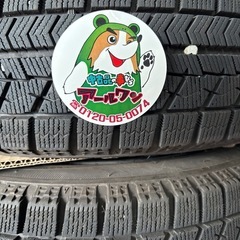 🚗【車の冬支度!】軽用14in スタッドレス＆アルミ付 ⑮【カー用品･ホイール買取アールワン田川の画像