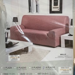 【新品未使用 スペイン製ソファカバー 3人掛 伸縮ブリリオ】の画像