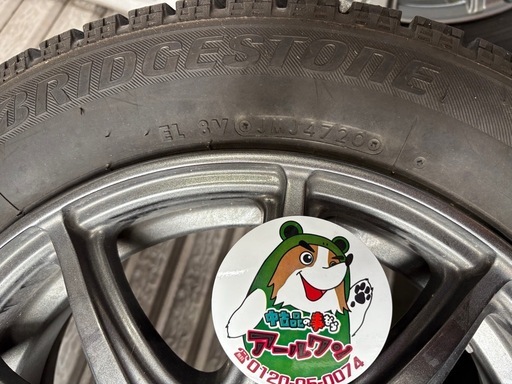 ?【車の冬支度!】軽用14in スタッドレス＆アルミ付 ⑮【カー用品･ホイール買取アールワン田川