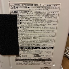 取引決定の画像