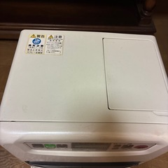 取引決定の画像