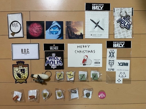 12/14まで】BUMP OF CHICKENグッズ