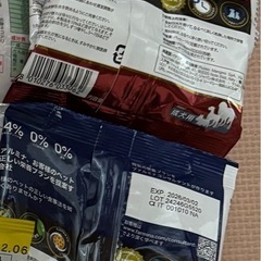 🐶大幅お値下げ　
わんちゃん用おやつ多数　未使用のお散歩バック　おまけの画像