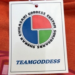 『お話し中』未使用トレーナー8枚の画像