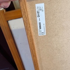 IKEA イーゼル お絵かきボードの画像