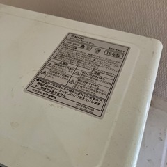 いろいろの画像