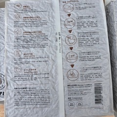 Tourse おから 豆腐 猫砂 すばやく吸水 7L＊5袋 (コーヒー)の画像