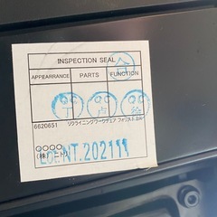 ニトリ リクライニングワークチェア フォリスト PCチェア 椅子 黒 ブラックの画像