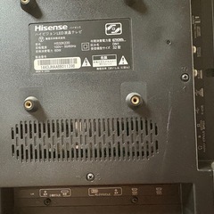 ハイセンス32型LED液晶テレビ※の画像