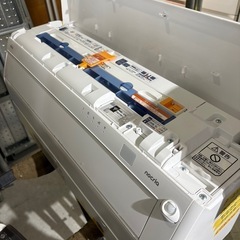 ※クリーニング待ちです！ 取付可【富士通/エアコン2.2k】【6畳用】★2024年製　６ヶ月保証付き【管理番号10312】F-22-0922 桒の画像