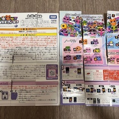 とびだせキュービッツの画像