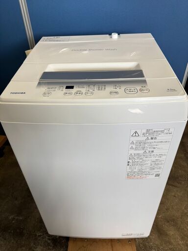 洗濯機　東芝　2023年製　4.5K　AW-45GA2