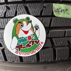 🚗【スタッドレスタイヤ】ヤリス/アクア/フィット14インチアルミホイール付 ⑰【年末まで休まず営業！】の画像