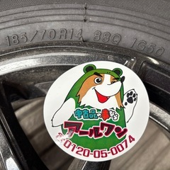 🚗【スタッドレスタイヤ】ヤリス/アクア/フィット14インチアルミホイール付 ⑰【年末まで休まず営業！】の画像
