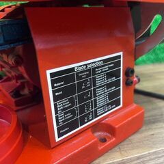 ヘグナー(HEGNER) MULTICUT-1 糸鋸盤【船橋馬込店】【店頭取引限定】【中古】管理番号：ITUZAX8A15KGの画像