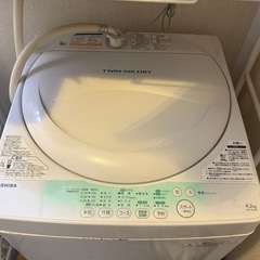 【仮決定】TOSHIBA全自動洗濯機　ジャンク　の画像