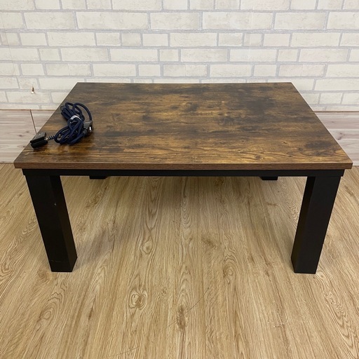 ニトリリビングこたつ(フロットC 105 ヴィンテージBR) ( RTリユース