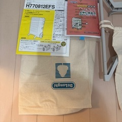 【取引中】付属品取説有　デロンギ　オイルヒーターの画像