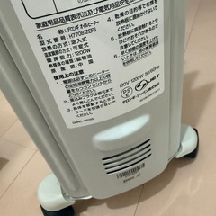 【取引中】付属品取説有　デロンギ　オイルヒーターの画像
