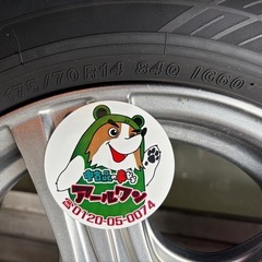 🚗【スタッドレスタイヤ】ヤリス/アクア/フィット14インチアルミホイール付 ⑱【年末まで休まず営業！】の画像