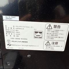 パネルヒーター売りますの画像