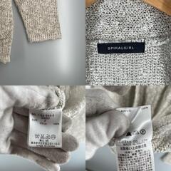 Spiral Girl スパイラルガール カーディガン アクリル ホワイト レディース F【古着】【中古】の画像