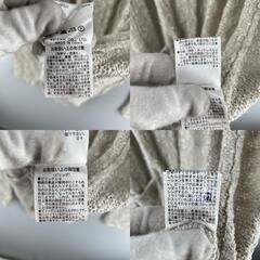 Spiral Girl スパイラルガール カーディガン アクリル ホワイト レディース F【古着】【中古】の画像