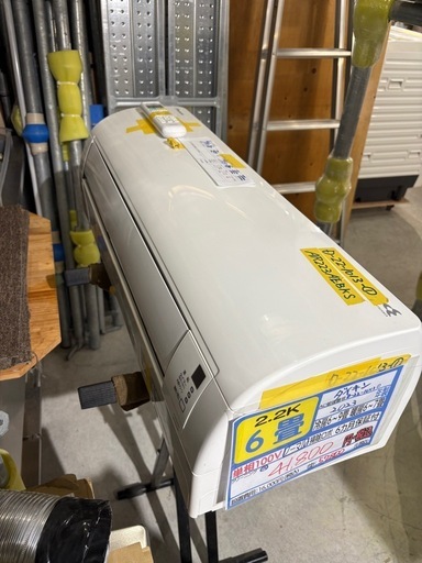 取付可【ダイキン/エアコン2.2k】【6畳用】★2023年製　クリーニング済み/６ヶ月保証付き【管理番号10312】D-22-1013