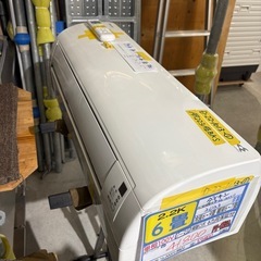 取付可【ダイキン/エアコン2.2k】【6畳用】★2023年製　クリーニング済み/６ヶ月保証付き【管理番号10312】D-22-1013① 桒の画像