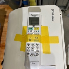 取付可【ダイキン/エアコン2.2k】【6畳用】★2023年製　クリーニング済み/６ヶ月保証付き【管理番号10312】D-22-1013① 桒の画像