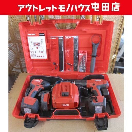 HILTI インパクトドライバー SID14-A 振動ドリルドライバー SFH14-A ヒルティ セット 札幌市北区屯田
