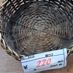 【リサイクルショップどりーむ天保山店】NO.5115　籐カゴの画像