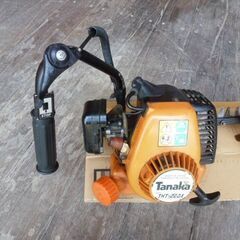 <岐阜引取限定>エンジンバリカン中古(タナカTHT-220A)刈刃約60cmの画像