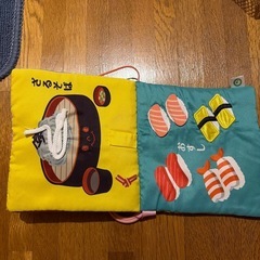 布の絵本の画像