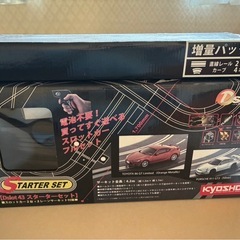 Dslot43 スターターセット と増量レール
の画像