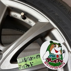 🚗【スタッドレスタイヤ】アルファード･ヴェルファイア･クラウン バリ山  ⑳【年末まで休まず営業！】の画像