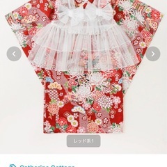 Catherine Cottage チュールフリルエプロン＆着物ワンピースセットの画像