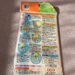 羽毛布団圧縮袋　の画像